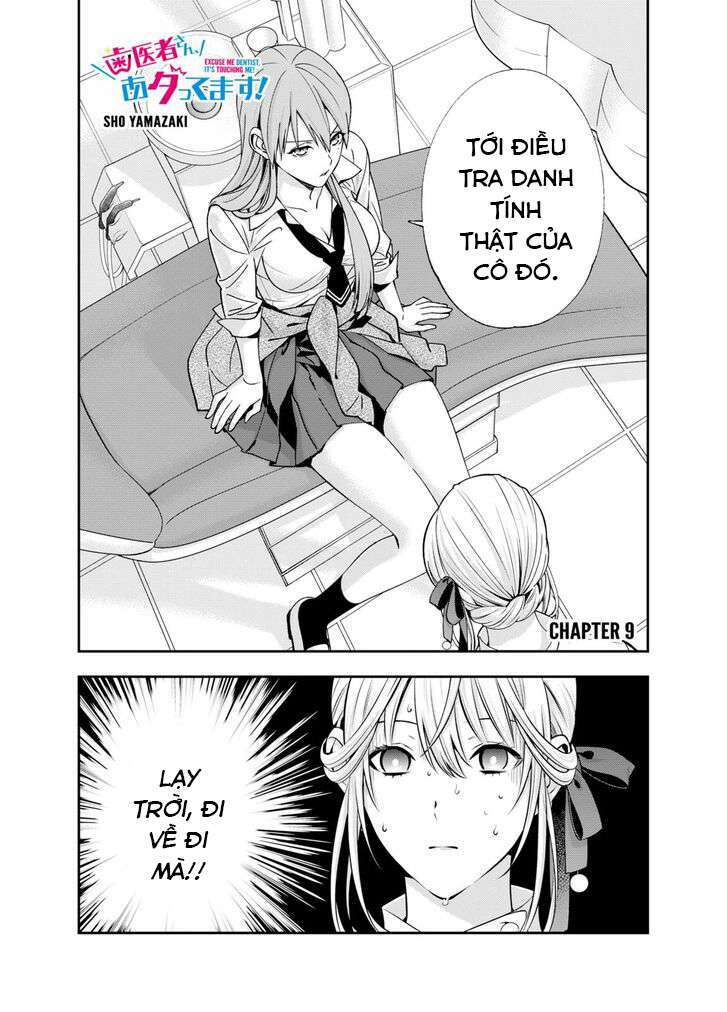 excuse me dentist, its touching me! chapter 9 4