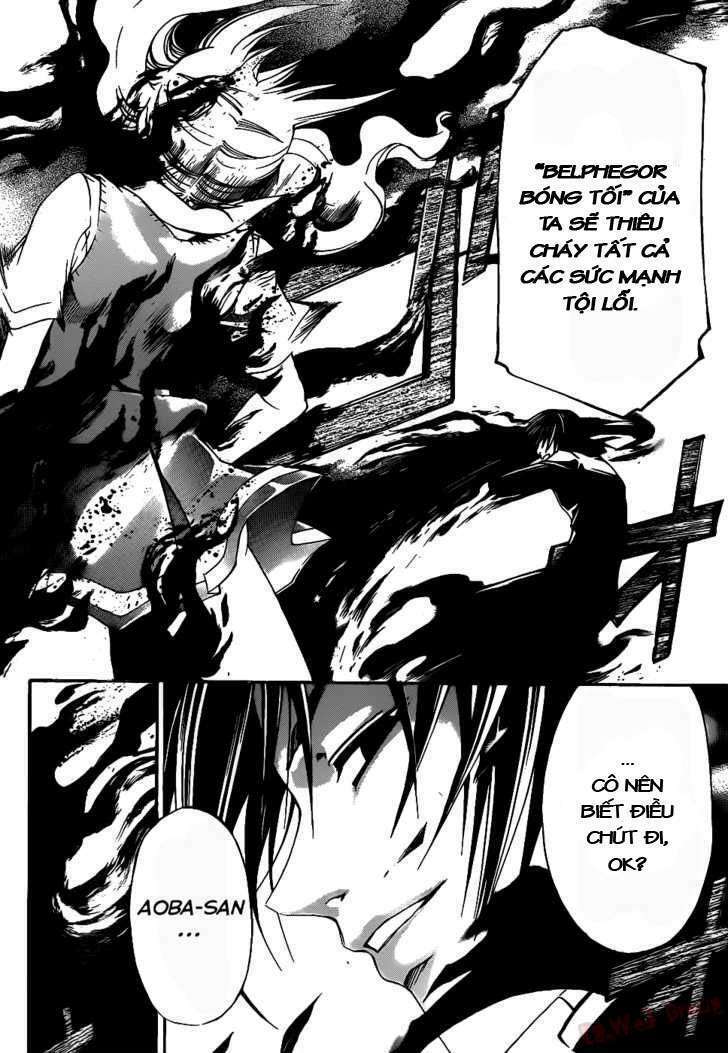code breaker chapter 108 12