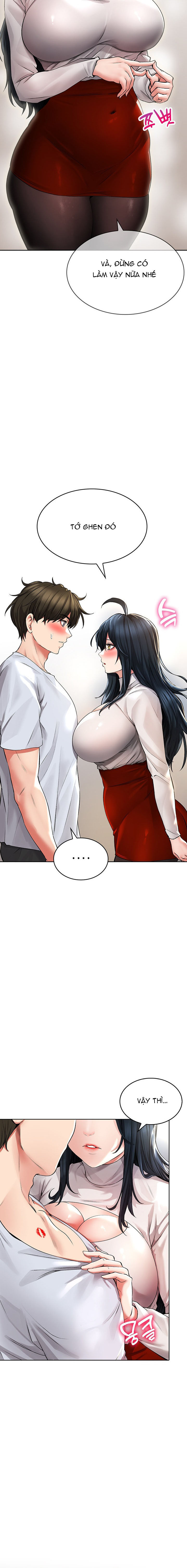 not safe for work chapter 23.1 10