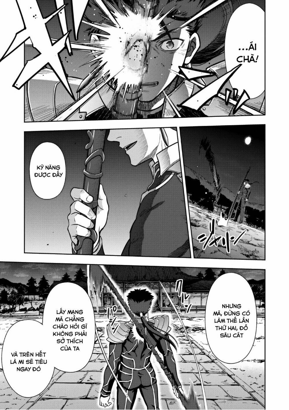 chén thánh: đêm định mệnh chapter 38 13
