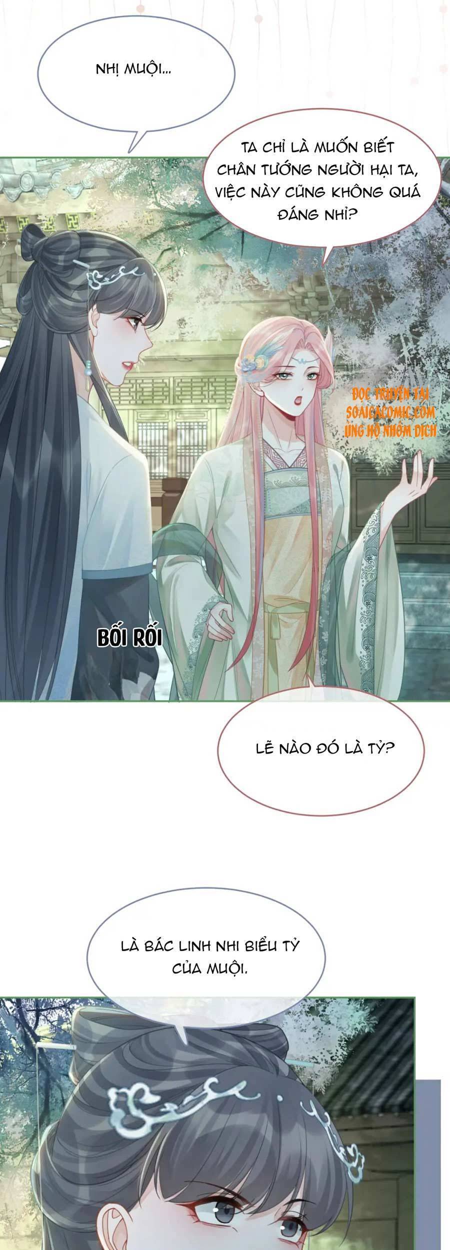 xuyên nhanh nữ phụ bình tĩnh chút chapter 64 6