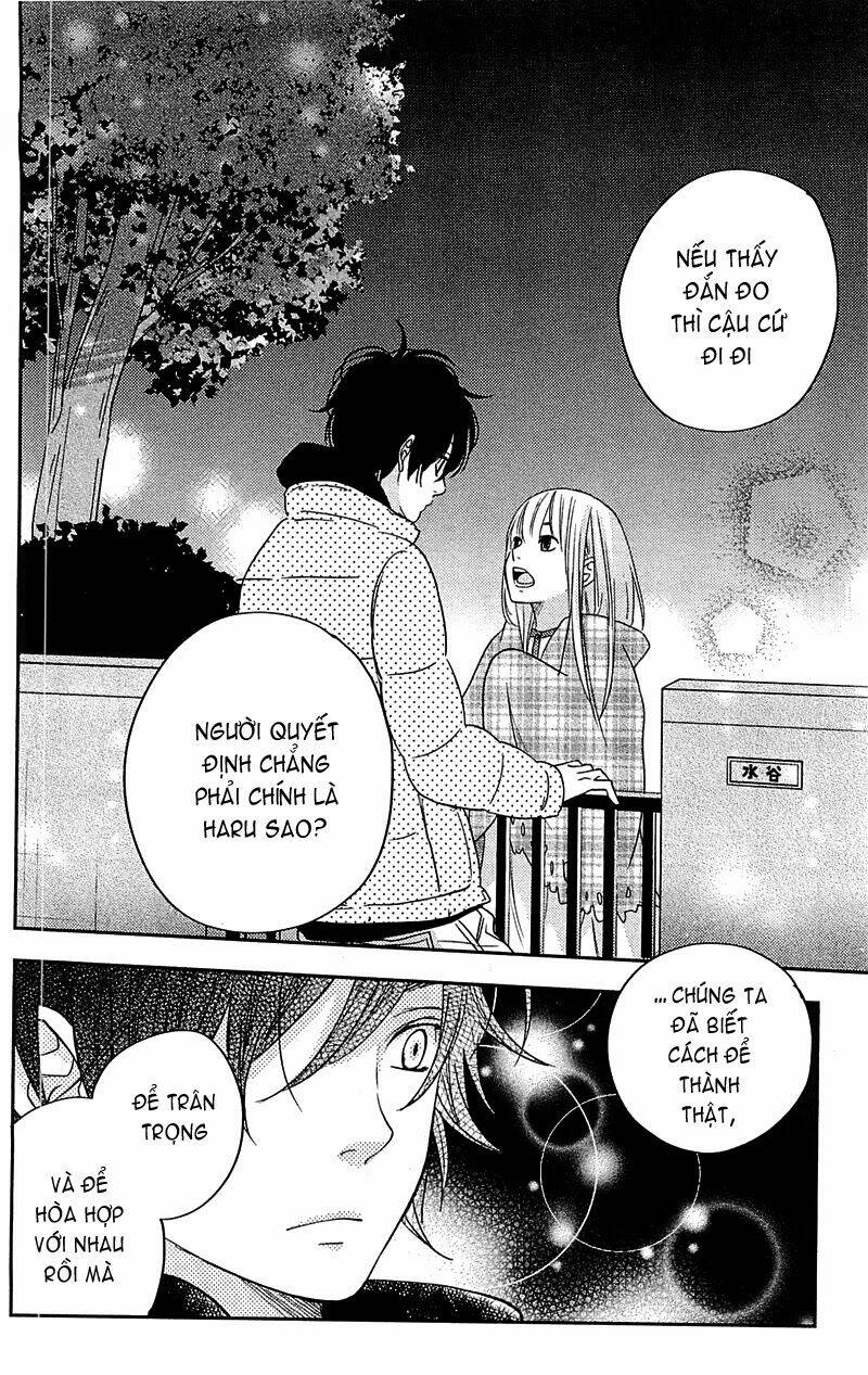 tonari no kaibutsu-kun chapter 46 38