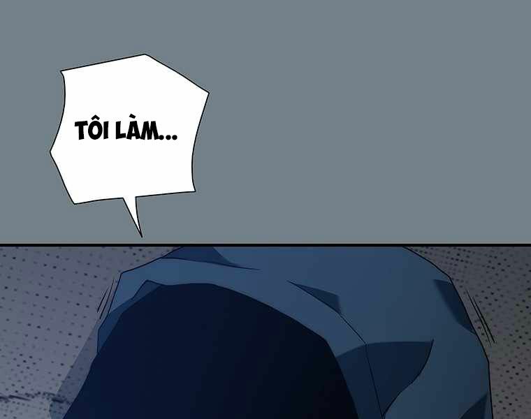 các chòm sao chỉ chú ý mình tôi chapter 14 99