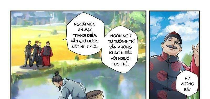thấu thị chi nhãn chapter 296 22