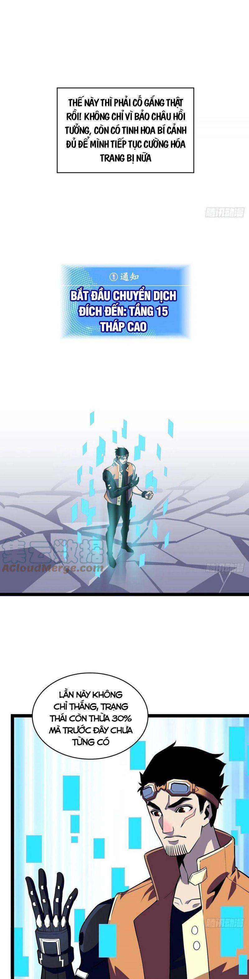 đi lên từ việc chơi game ngiêm túc chapter 48 18