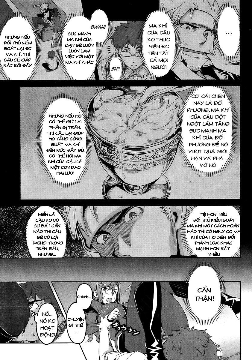 maken-ki! chapter 19 3