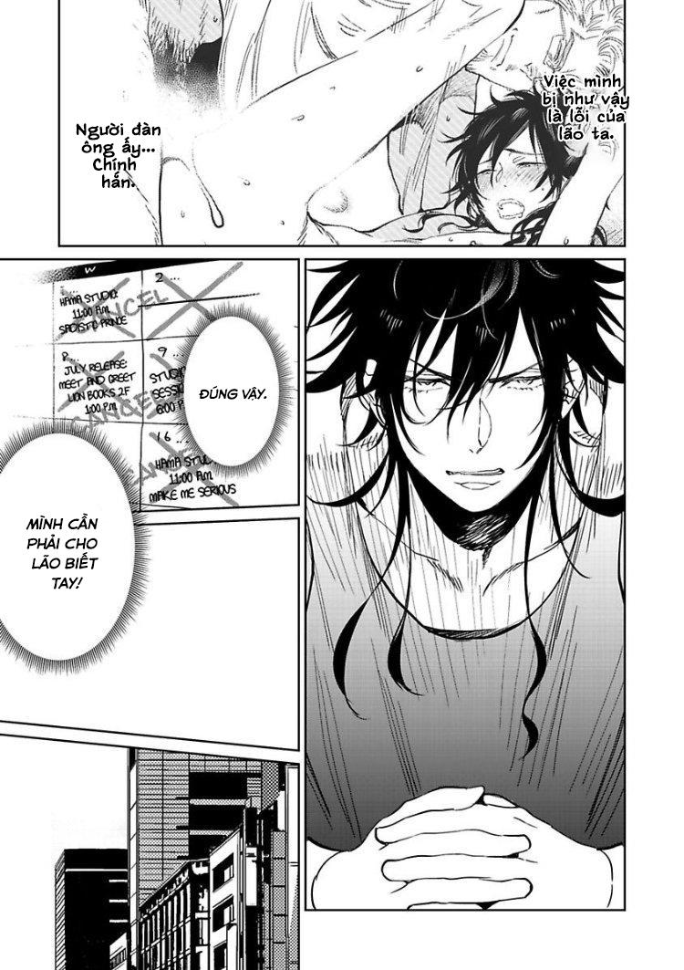 tôi sẽ không bao giờ rên rĩ vì ông chapter 2 7