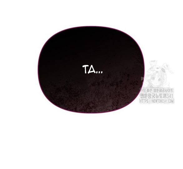 Tôi Thuần Hóa Chó Điên Của Chồng Cũ chapter 82.1 31