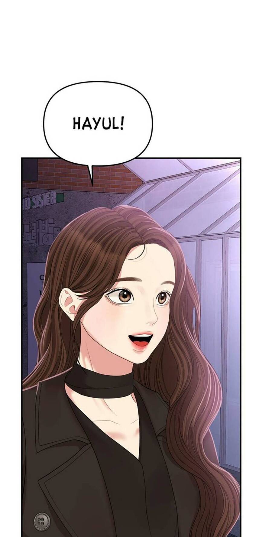 gửi em, người nuốt trọn vì sao chapter 111.2 29