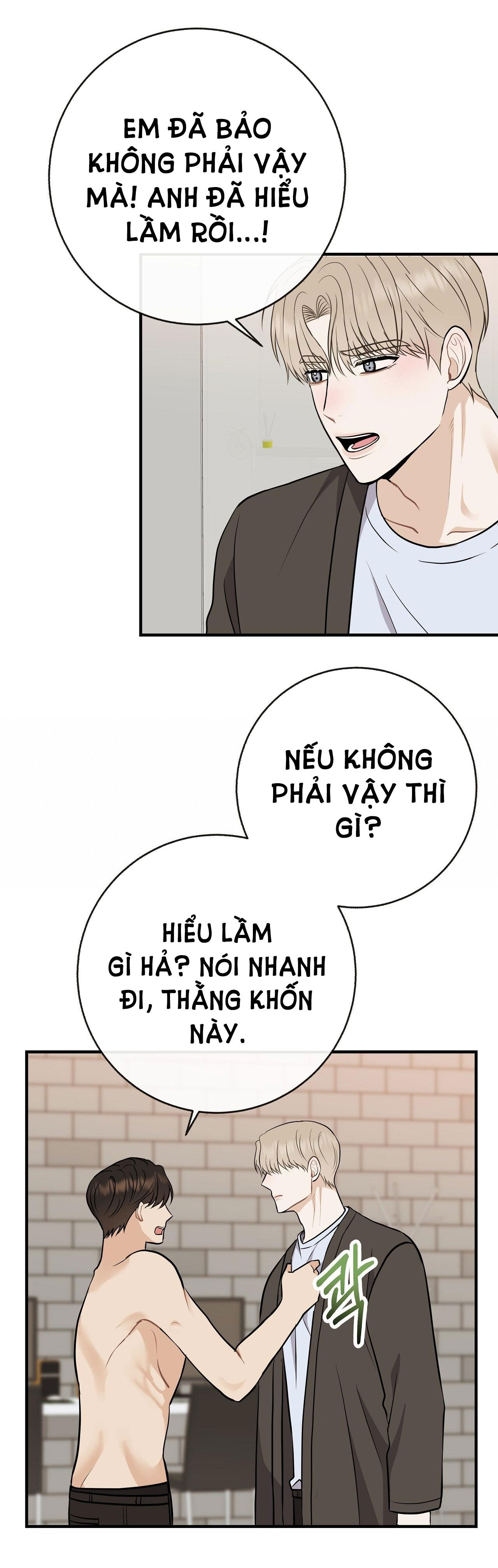 đứa bé là con tôi chapter 42.1 21