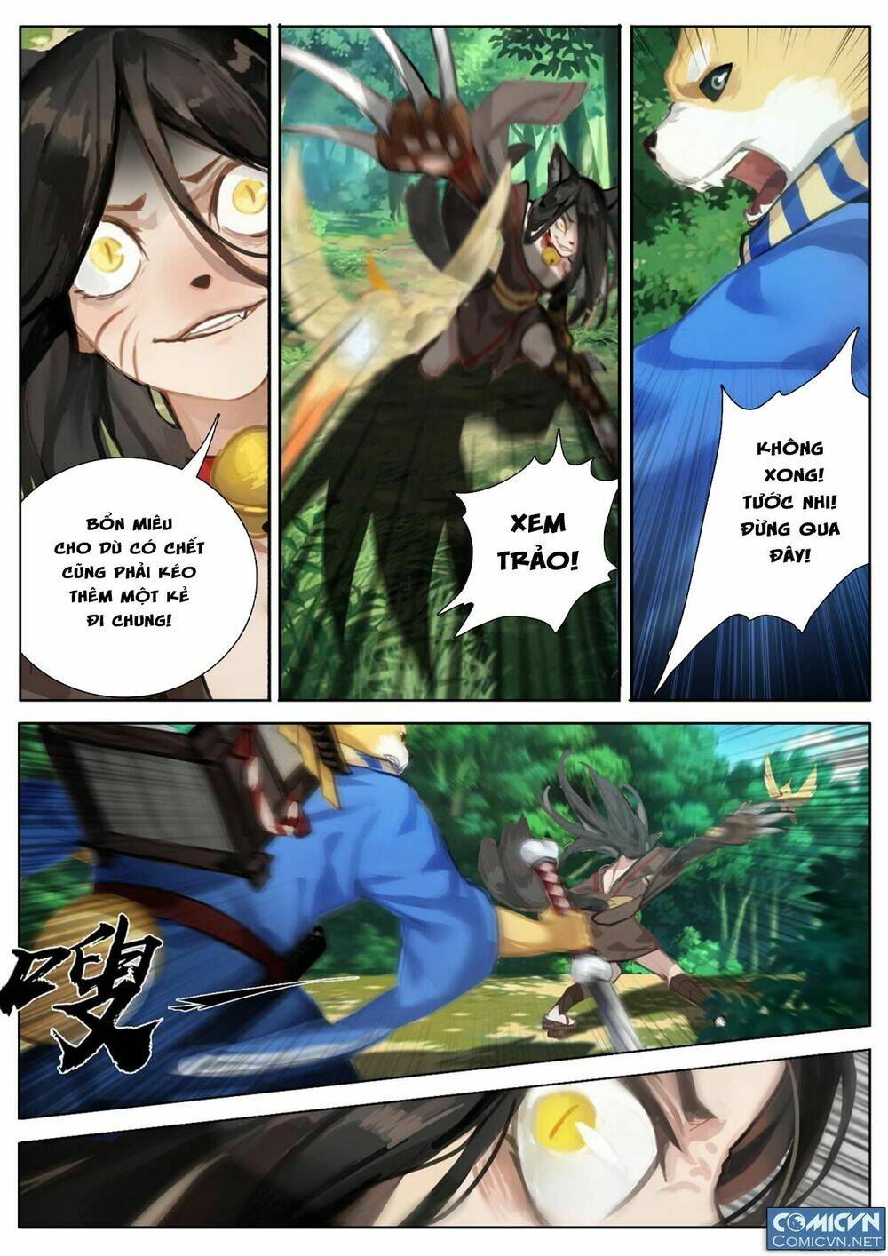onmyoji - âm dương sư manga chapter 8 4