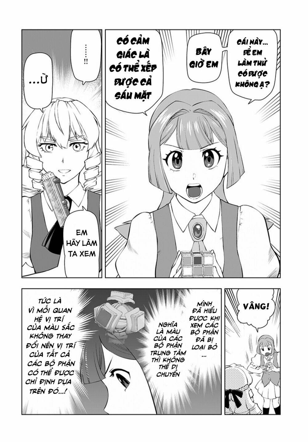 ông chú chuyển sinh - akuyaku reijou tensei oji-san chapter 20 17