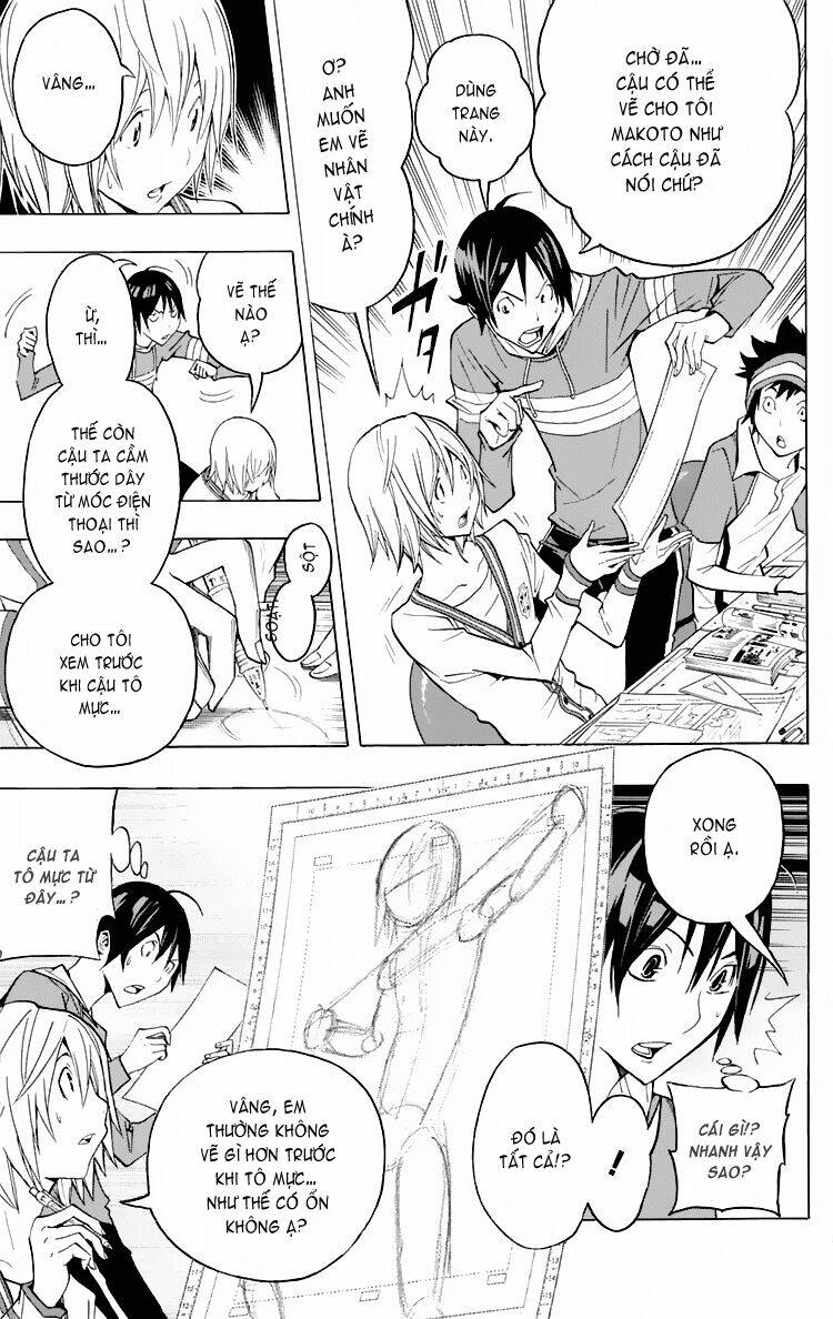họa sĩ truyện tranh chapter 105 14