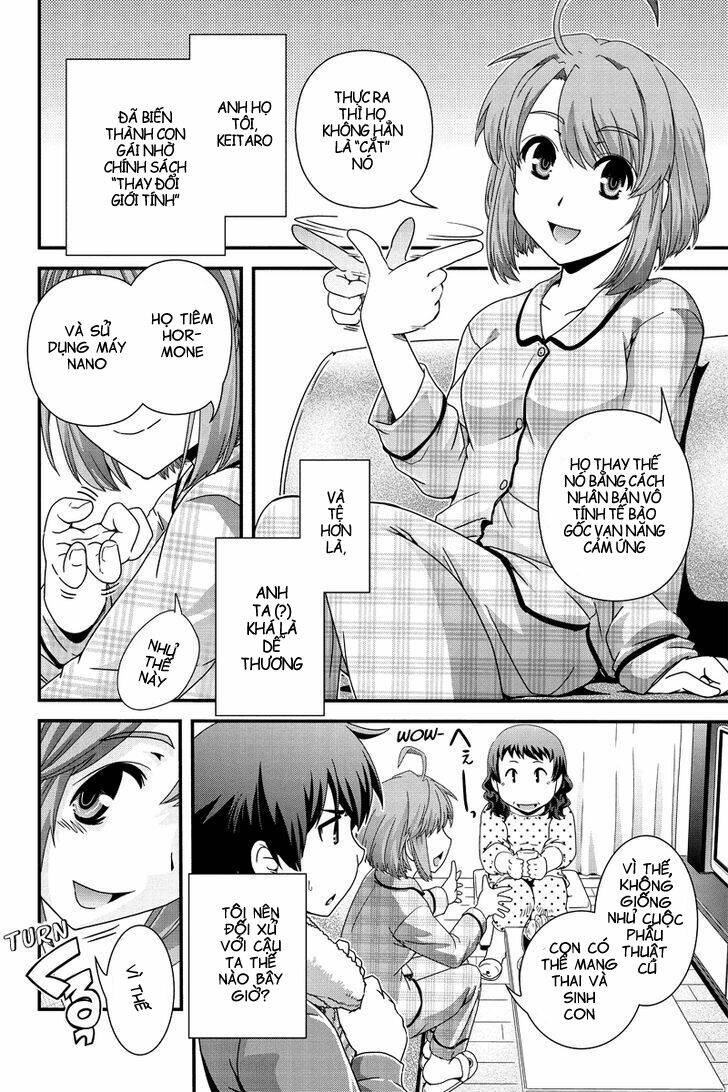 kyoukai no nai sekai chapter 2 3