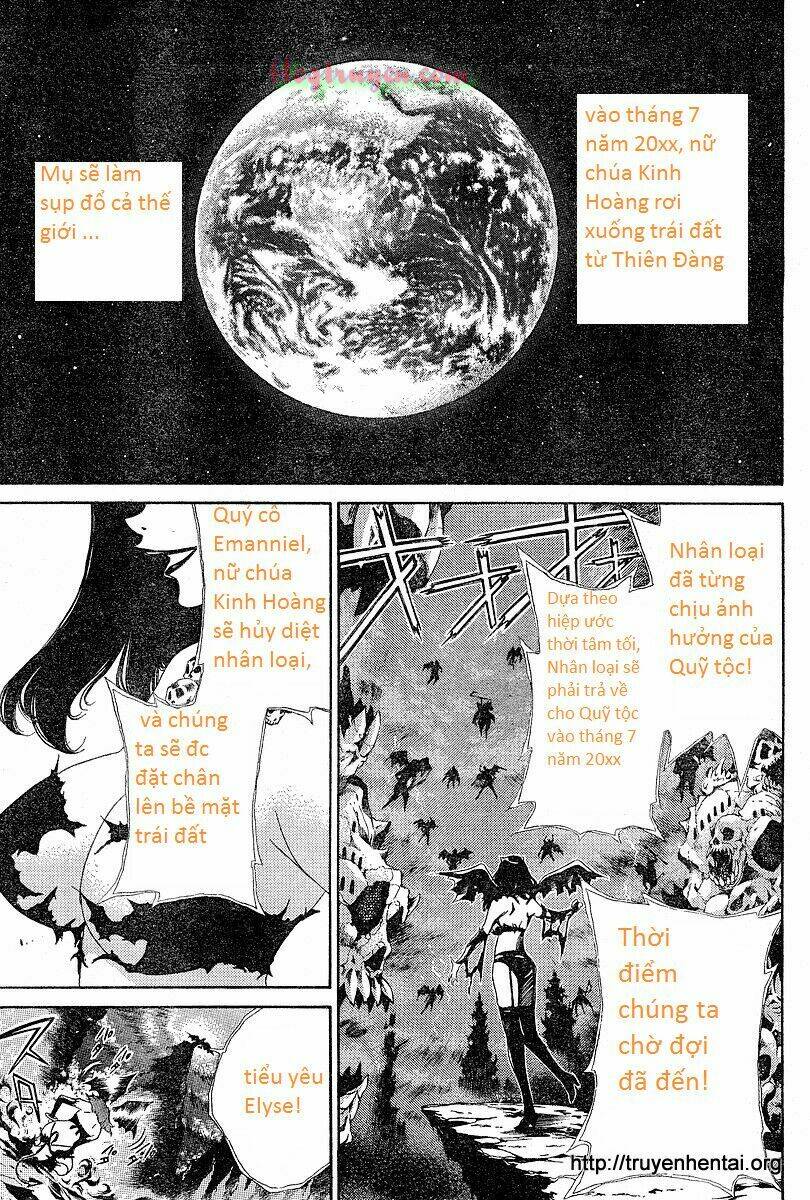 my balls chapter 1 3