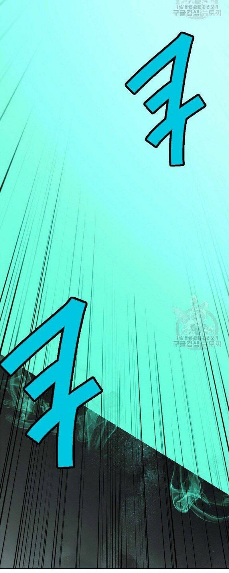 xuyên không thành hổ chapter 80 81