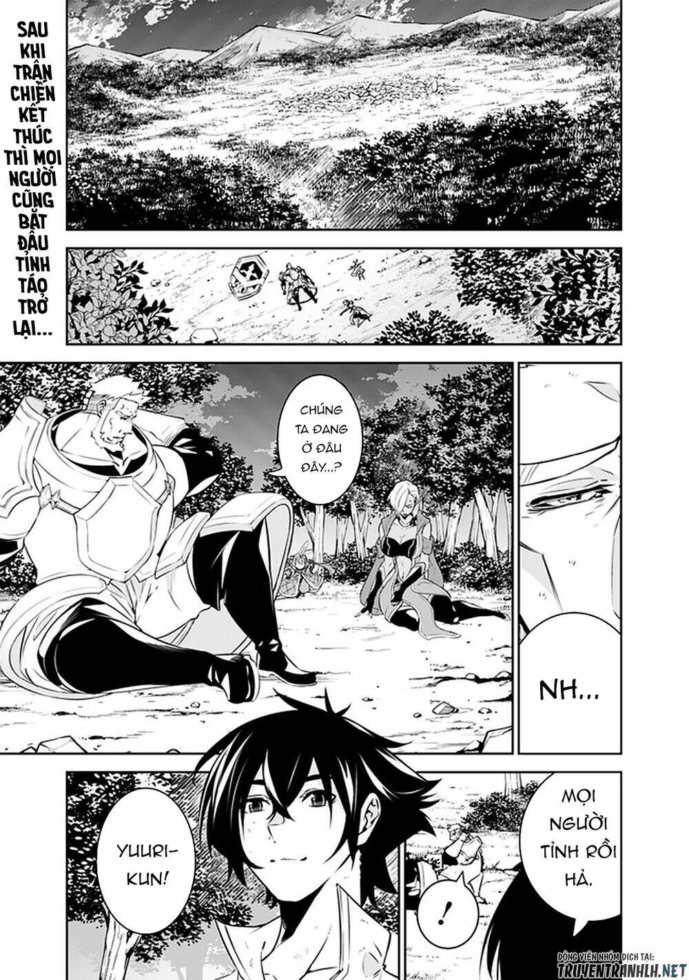 shijou saikyou no mahou kenshi, f rank boukensha ni tensei suru ~ kensei to matei, 2 tsu no zense om chapter 36 3