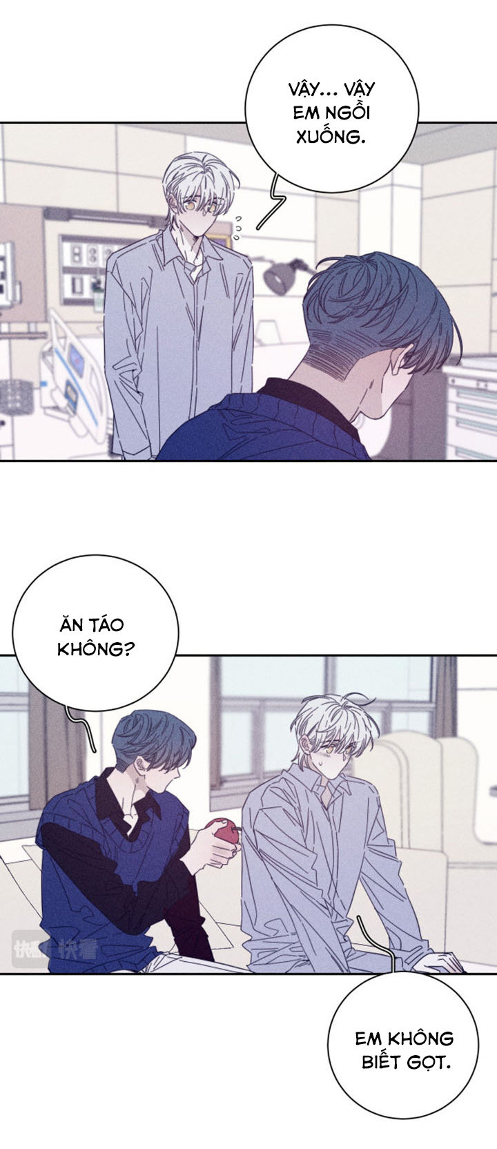 xuân nhật tương chí chapter 68 16