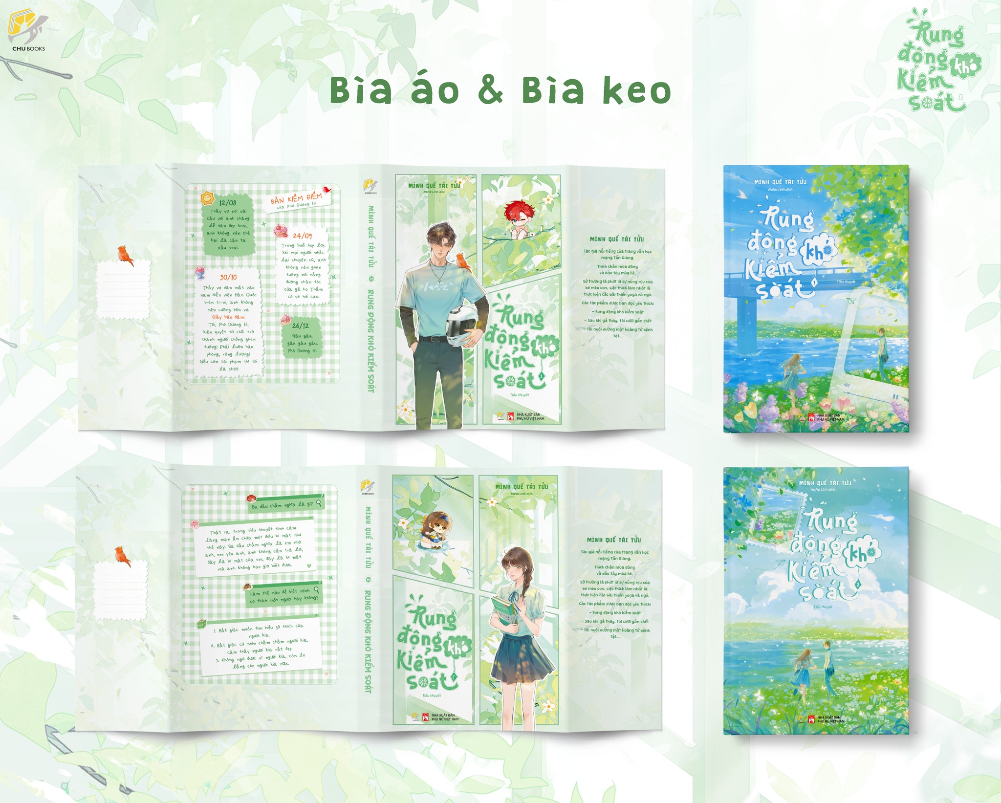 RUNG ĐỘNG KHÓ KIỂM SOÁT BỘ 2 TẬP (ĐẶC BIỆT)