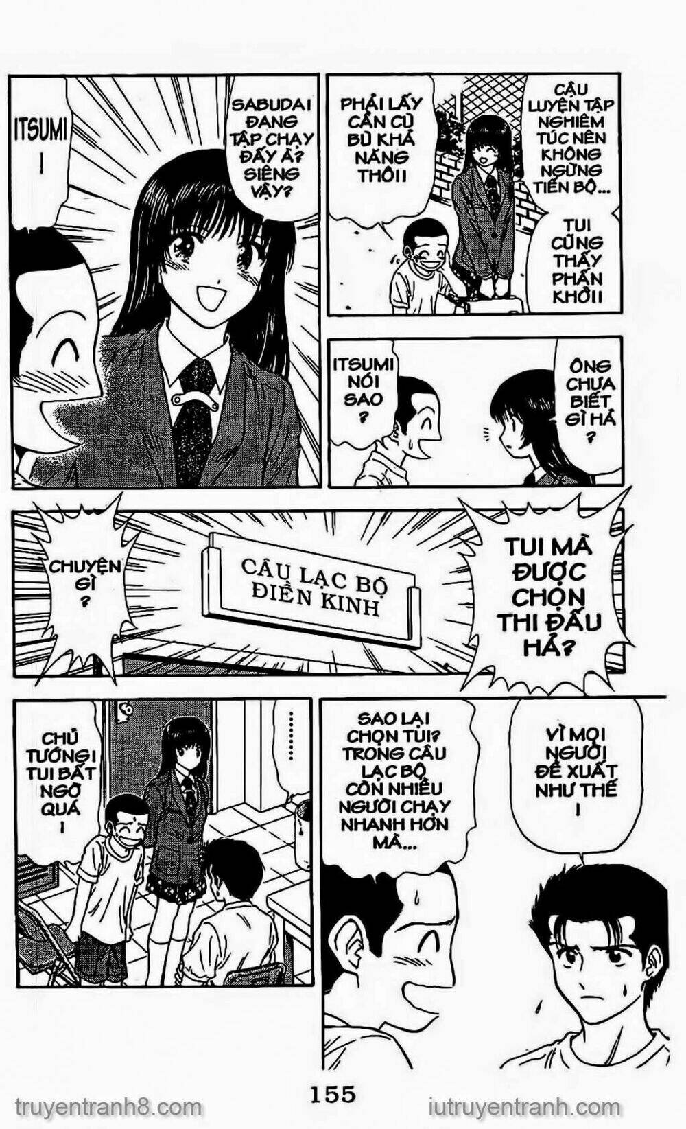 salad days chapter 58 7