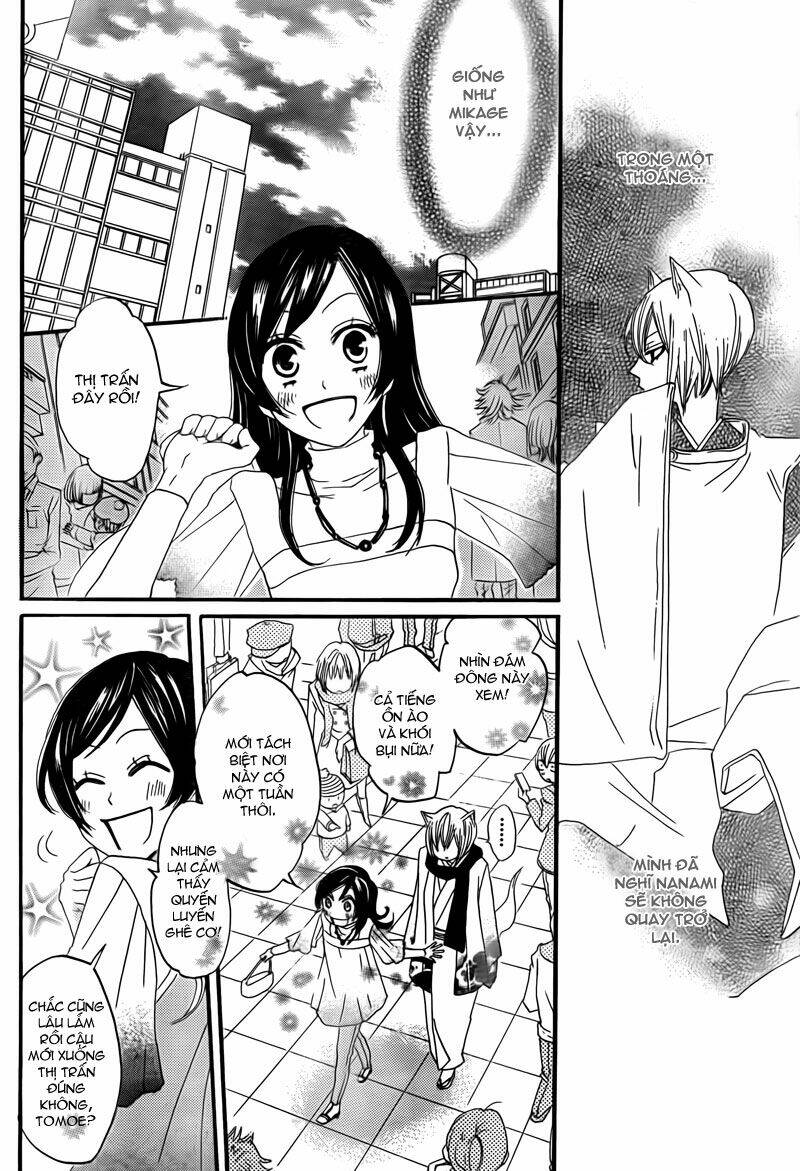 thổ thần tập sự chapter 5.5 2