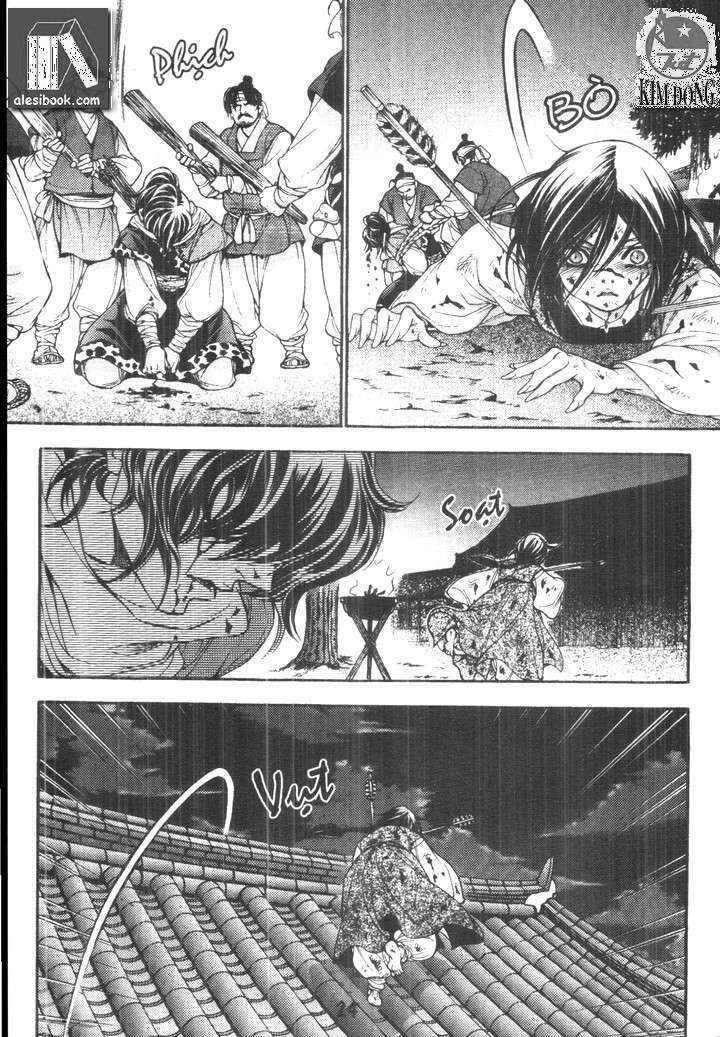 geonneun seonbi chapter 13 24