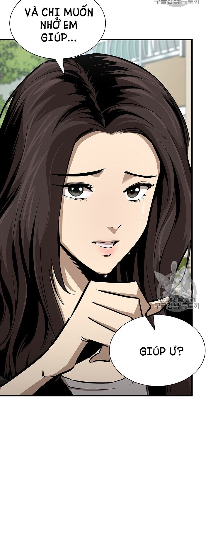 return survival chapter 65 47