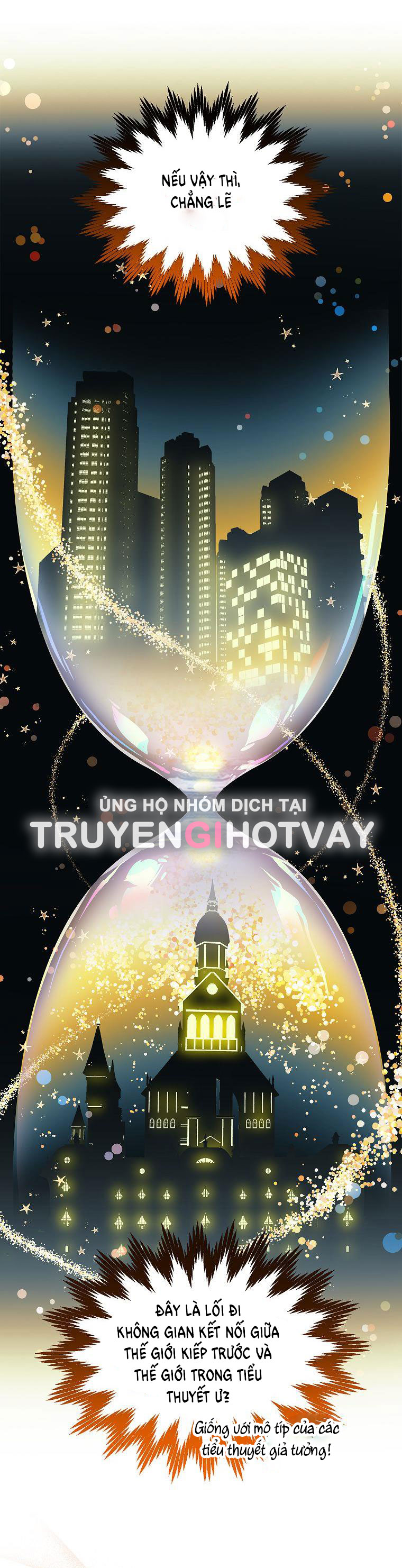 tôi là nữ thừa kế của gia tộc phản diện chapter 5.1 15