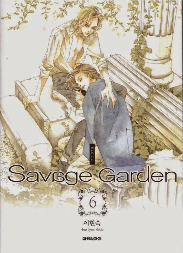 savage garden chapter 21 2