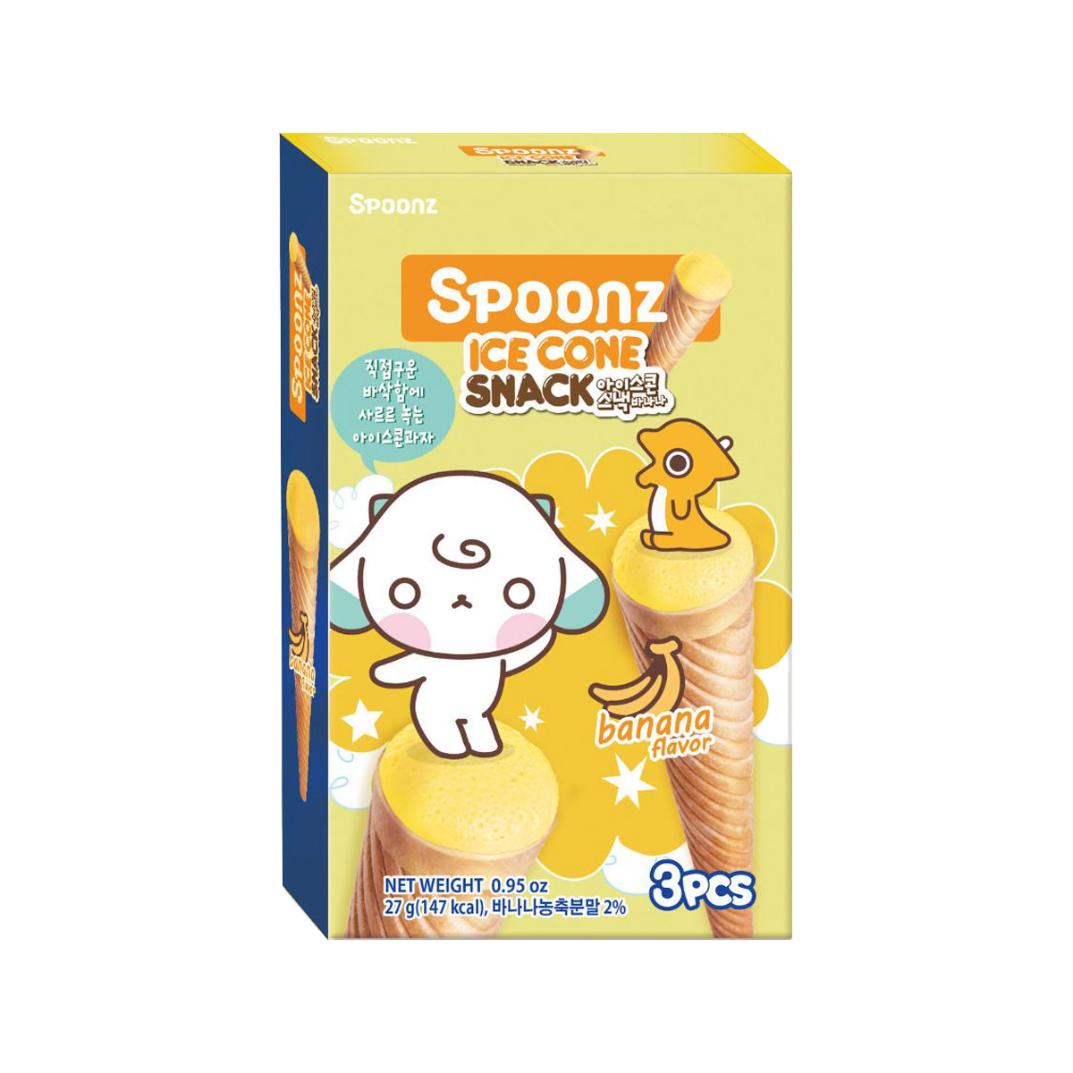 Bơ Đậu Phộng Hạt Skippy 462g [Tặng Kèm Bánh Xốp Nhân Kem Chuối Spoonz 27g]