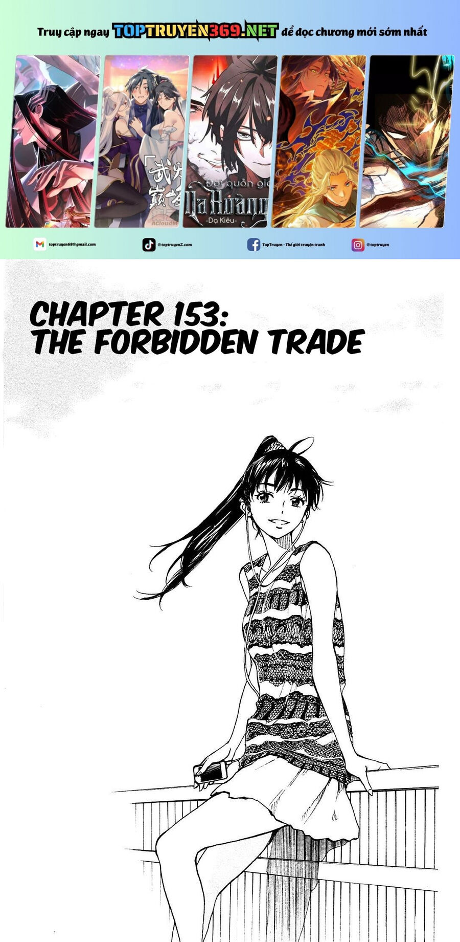 be blues! - ao ni nare chapter 153 2