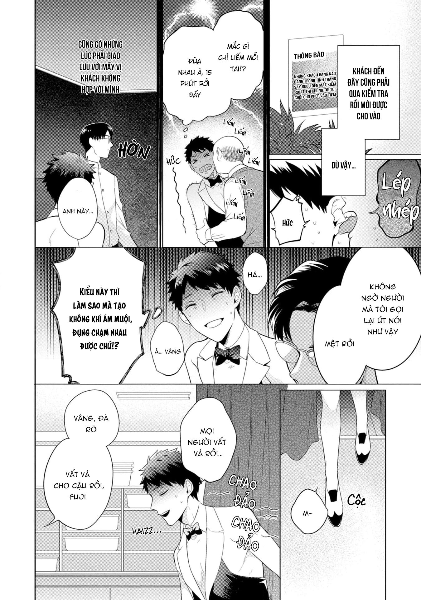 gặp em ở thị trấn không sao chapter 2 24