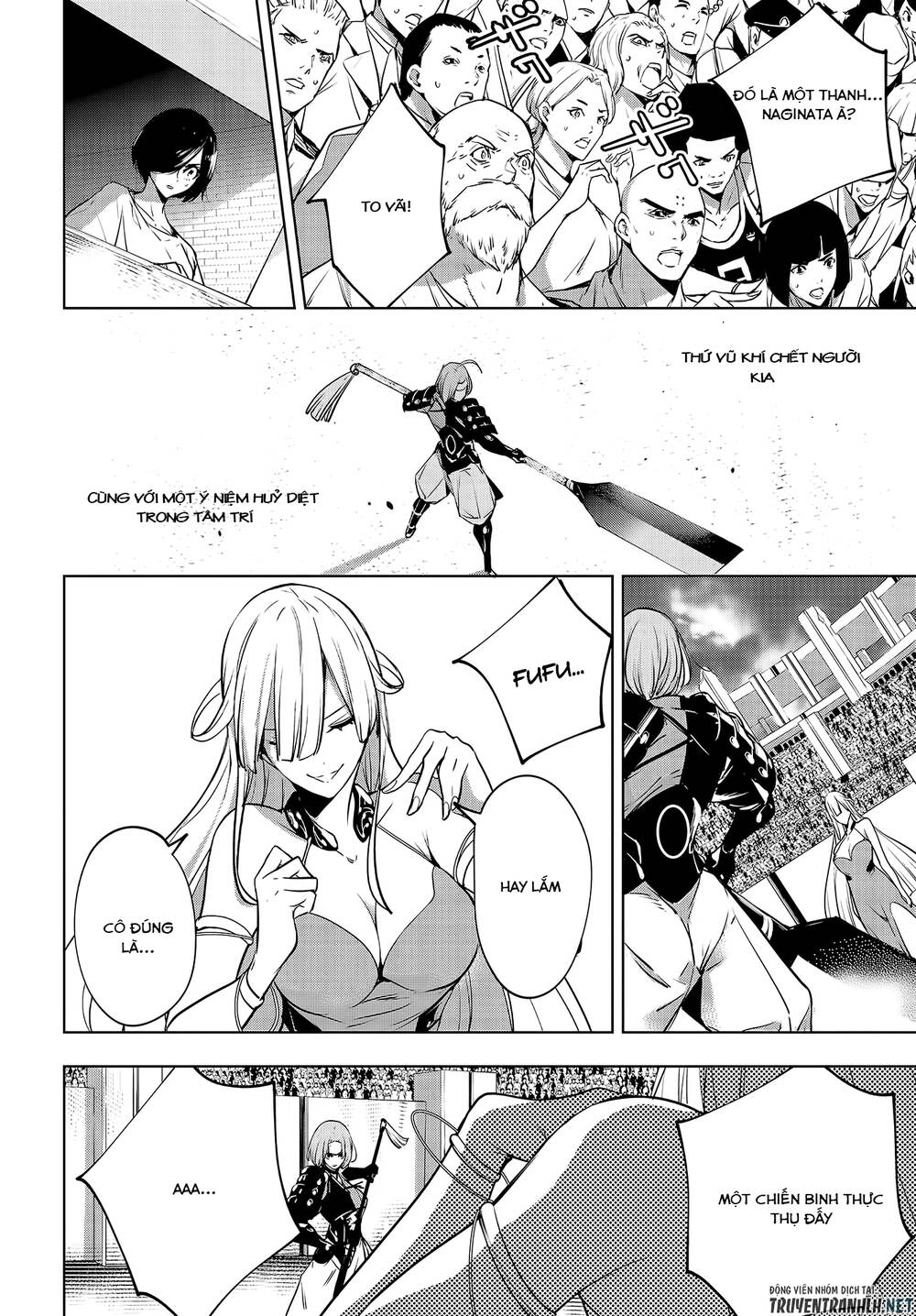 majo taisen - the war of greedy witches chapter 2 29