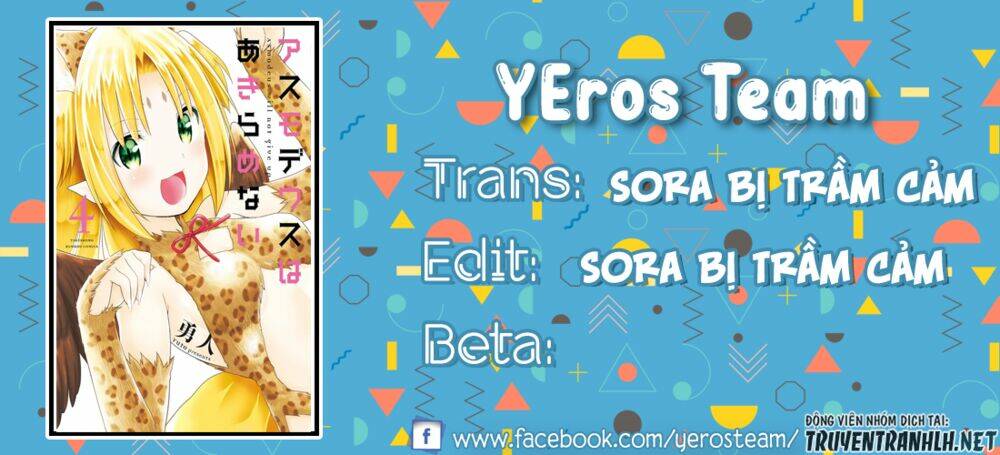 asmodeus wa akiramenai chapter 29 1