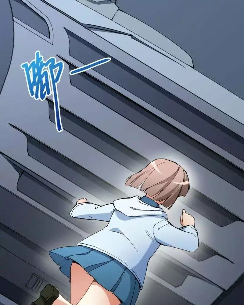 trò chơi beauty heartbeat chapter 1.2 27