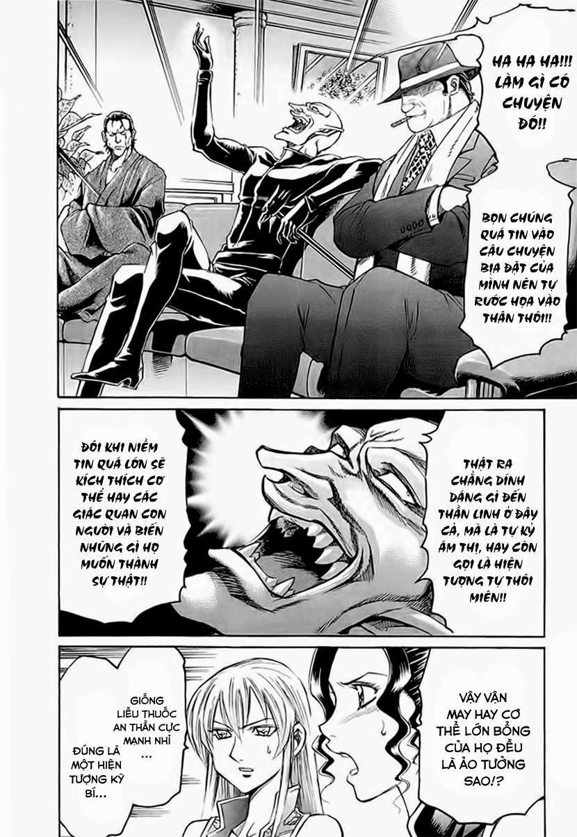 gamble fish chapter 122 7