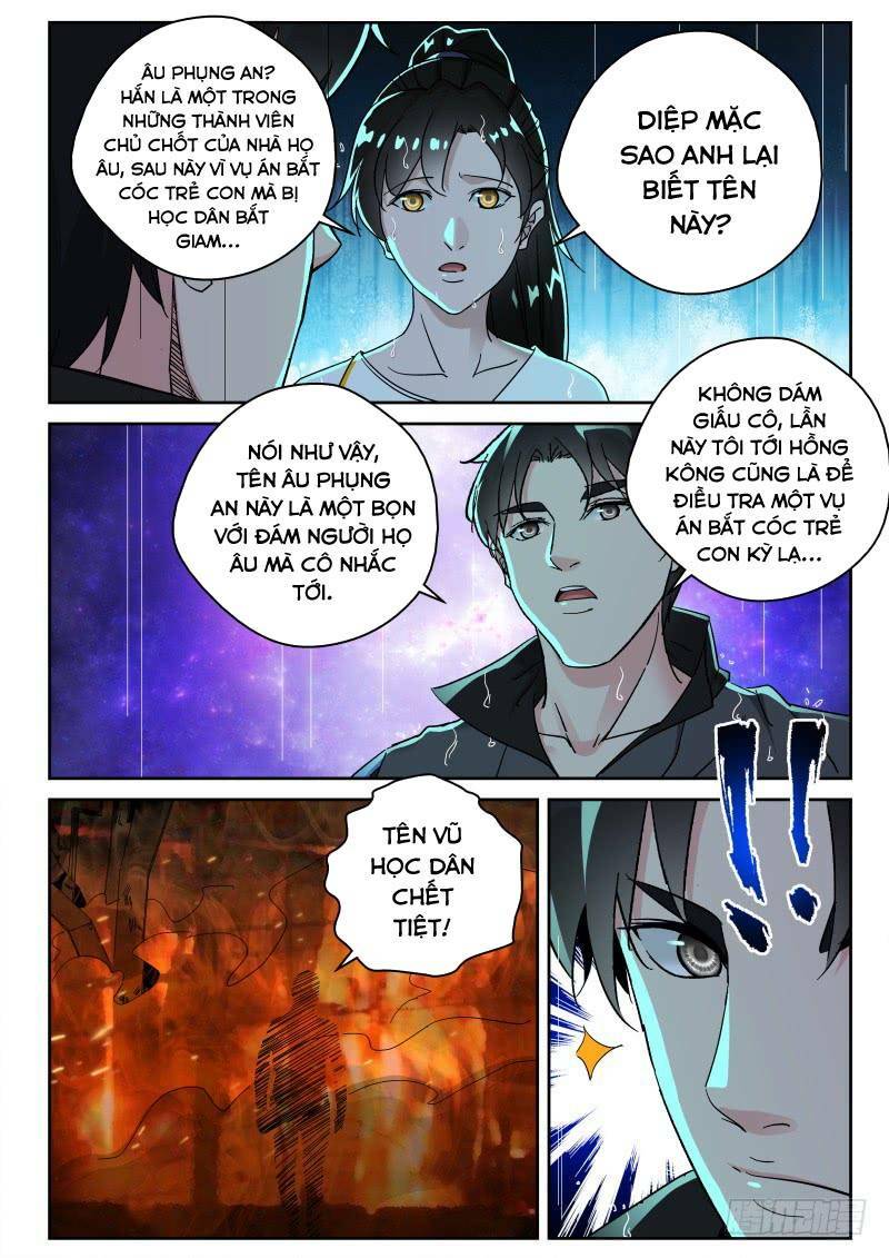 tối cường khí thiếu chapter 160 4