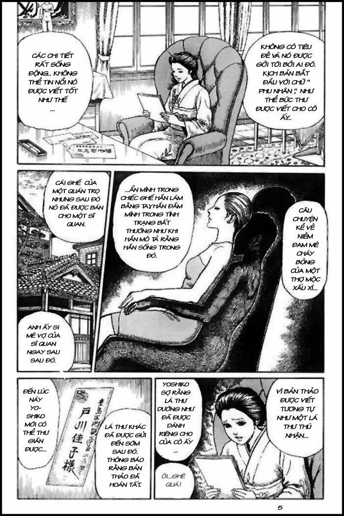 the human chair chapter 1 6