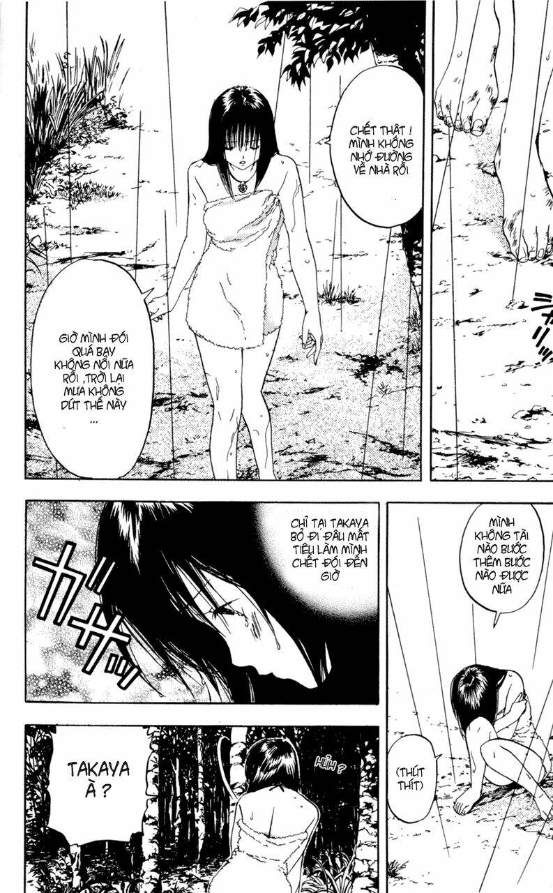 lilim kiss chapter 12 14