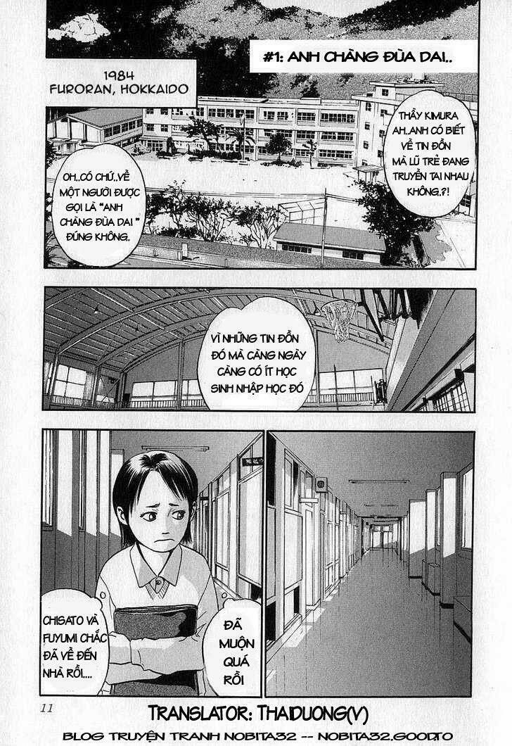 fuan no tane chapter 1 7