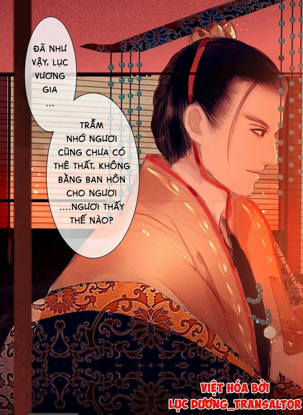 vương gia xuất biên chapter 2 21