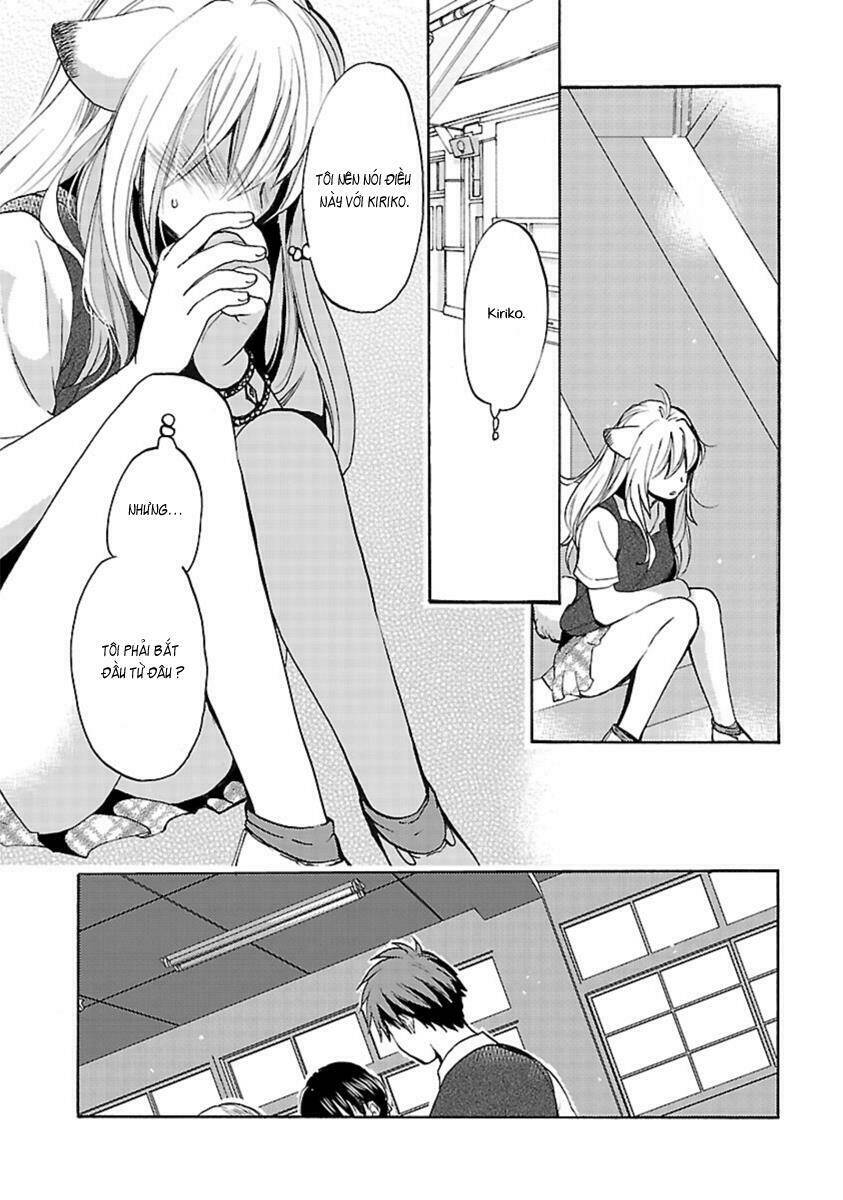 come come vanilla! chapter 12 23