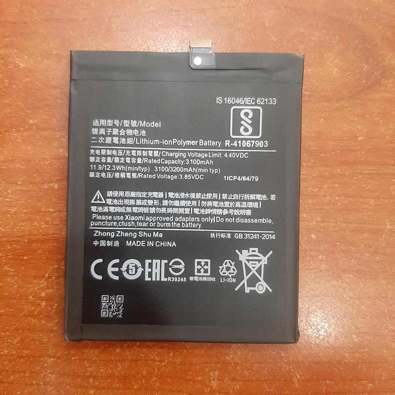 Pin dành cho Xiaomi  BM3K zin