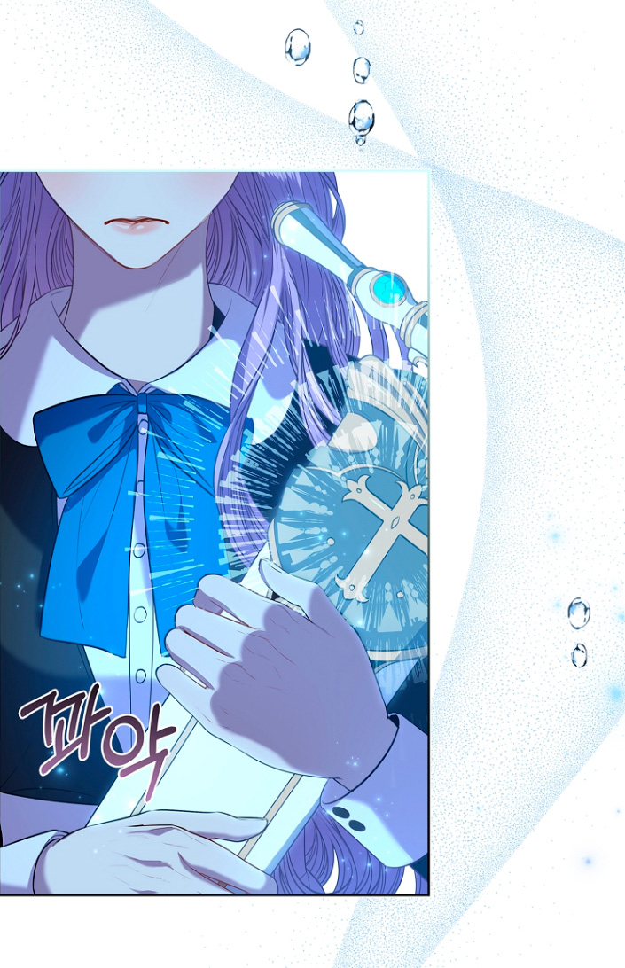 trở thành thư ký của bạo chúa chapter 72 46