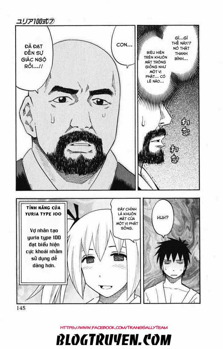 yuria 100 shiki chapter 55 21