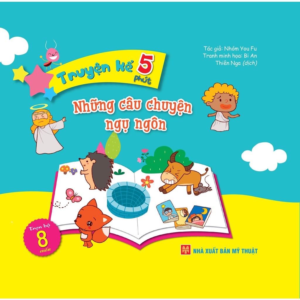 Sách: Combo Truyện Kể 5 Phút - Trọnbộ 8 Cuốn - TSTN