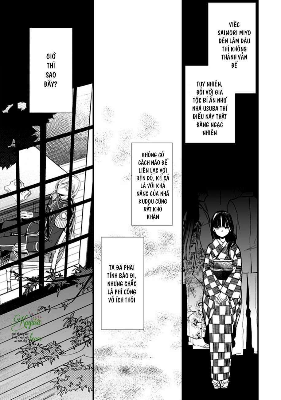 watashi no shiawase na kekkon chapter 7 25