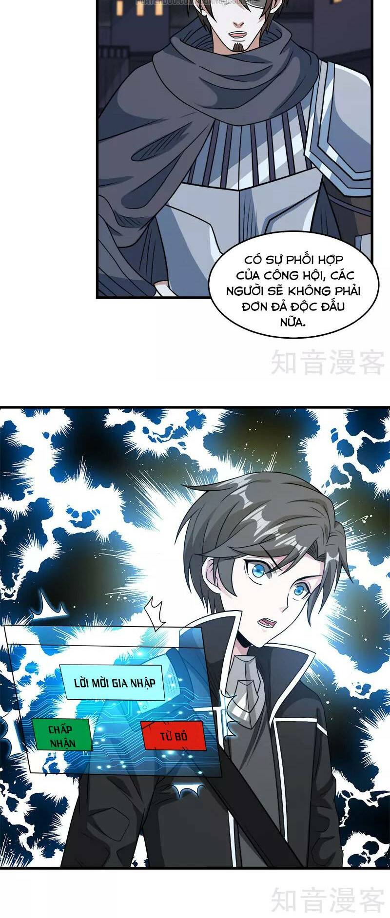 kiếm vũ chapter 70 28