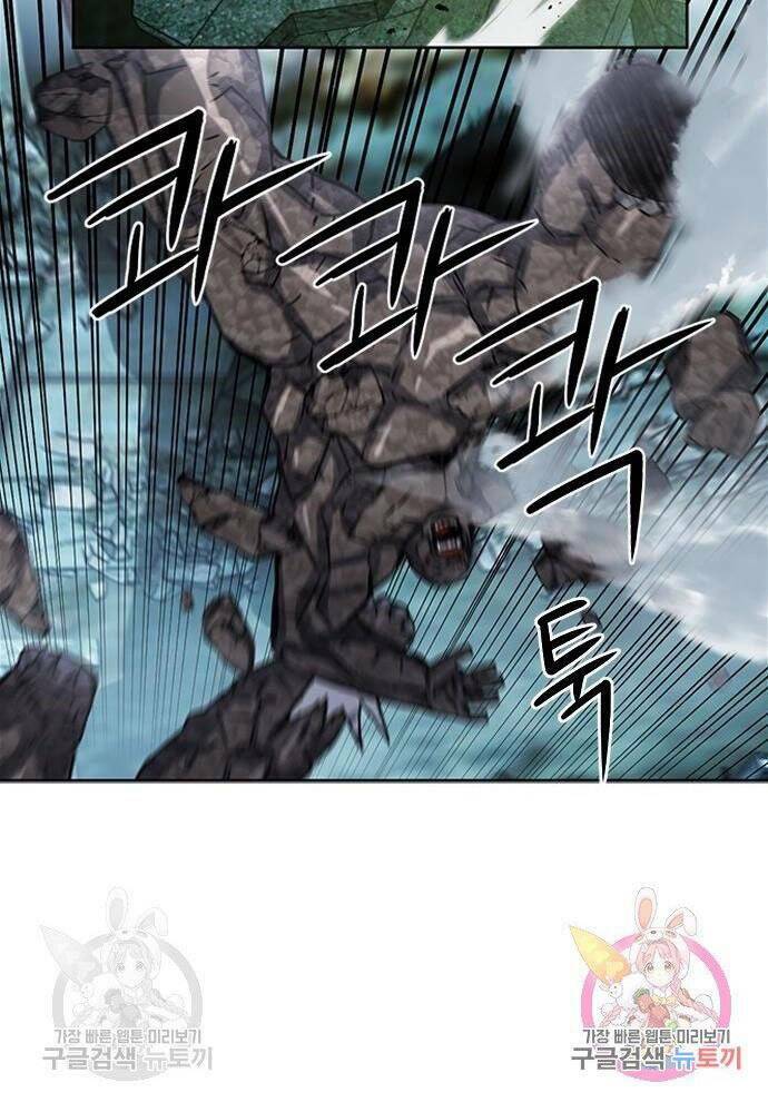 Druid Tại Ga Seoul - Người Hóa Thú Chapter 61 60