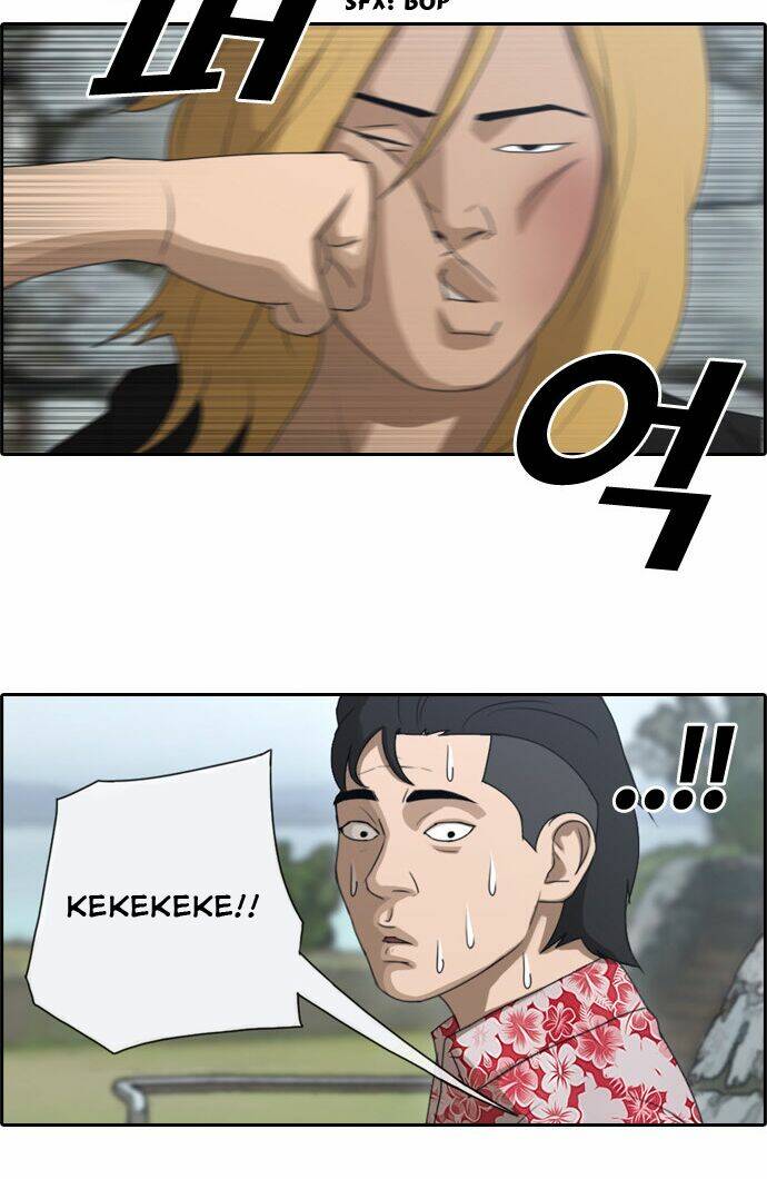 free draw m chapter 79 18